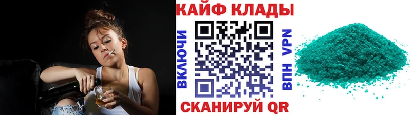 МЕФ Циолковский