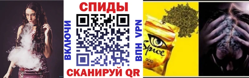Бутират 1.4BDO  Циолковский 