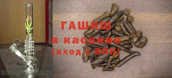 винт Абдулино