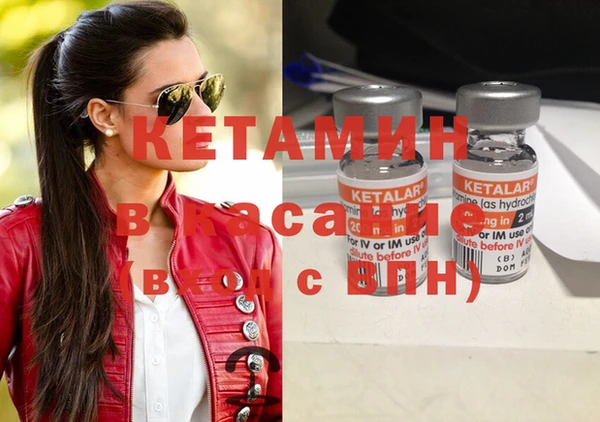 гашиш Абинск