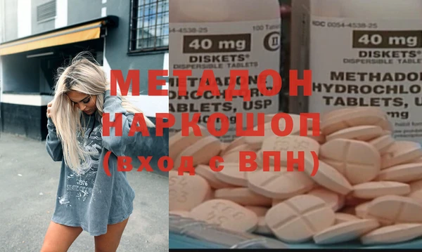 PSILOCYBIN Алексин