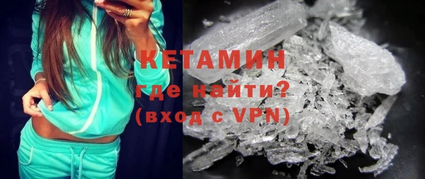 винт Абдулино