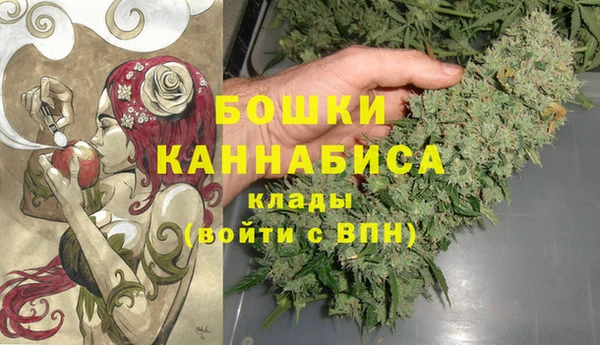 винт Абдулино