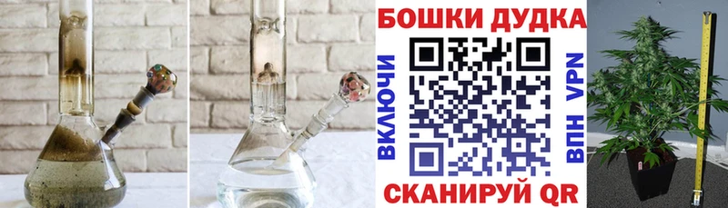 Каннабис гибрид Циолковский